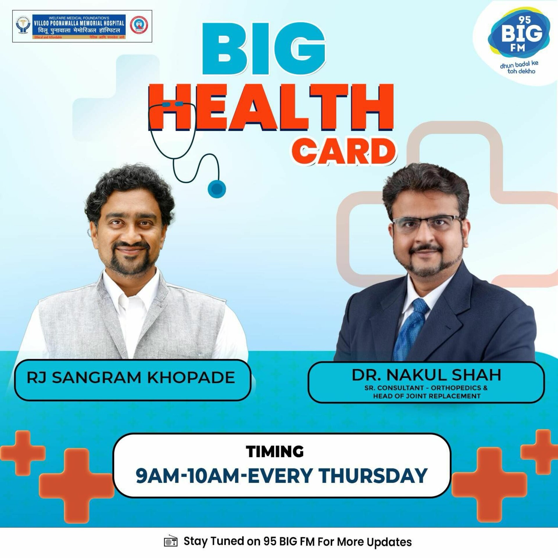 Dr Nakul Shah|Karve Road ,Pune